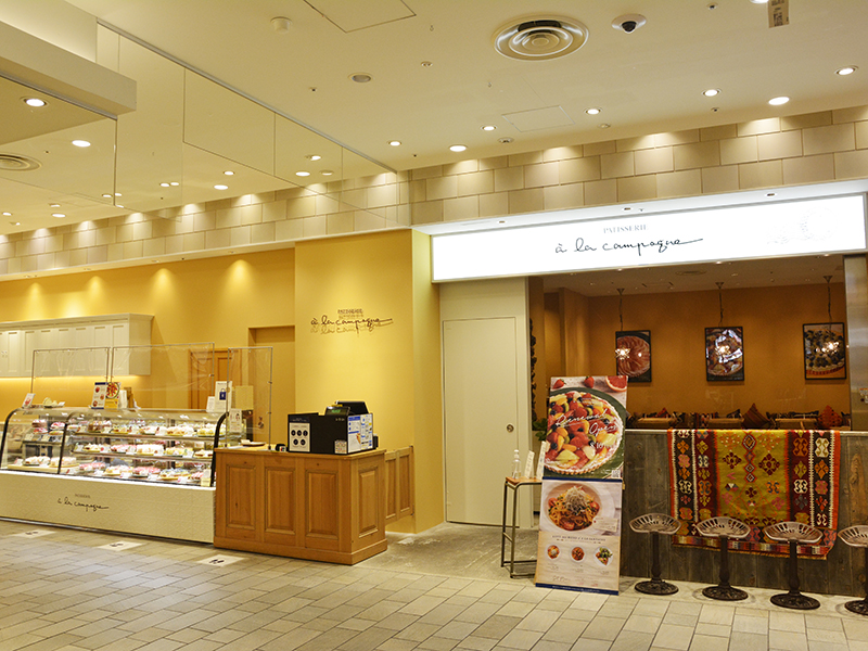 ルミネ立川店リニューアルオープンのお知らせ