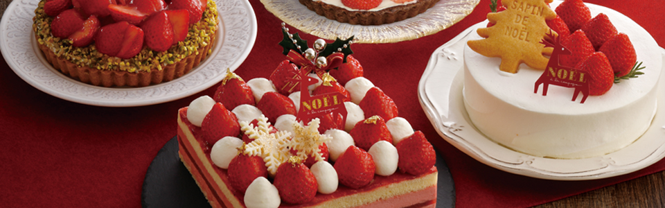 タルト・メルヴェイユ