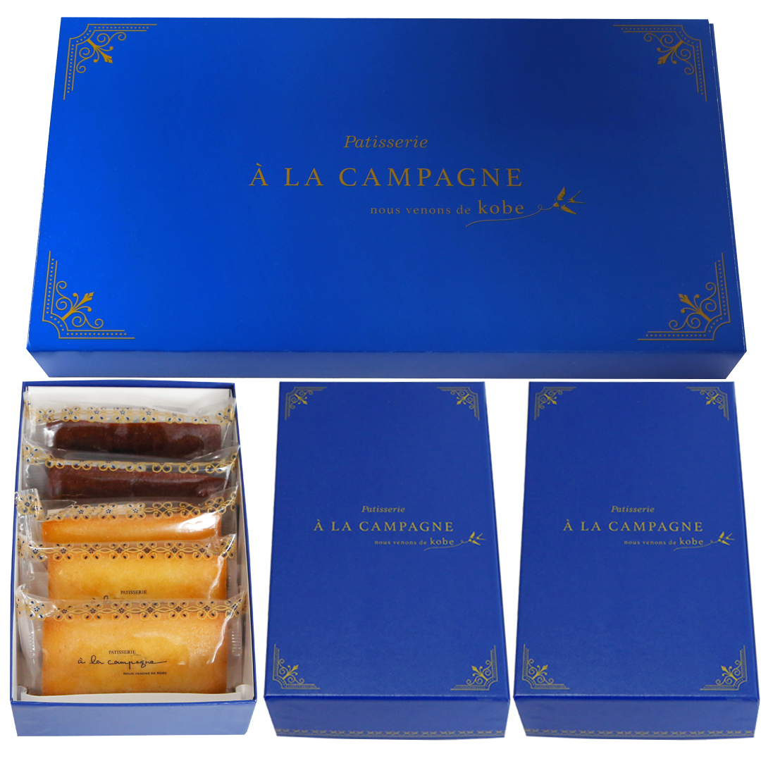 選べるコフレ3種セット「フィナンシェ・アソルティ」