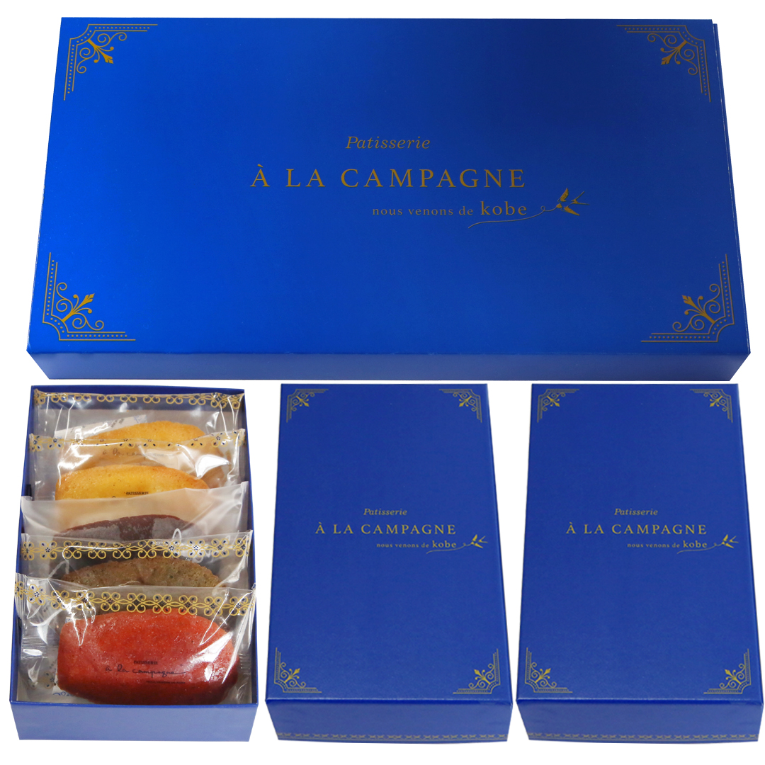 選べるコフレ3種セット「マドレーヌ・アソルティ」