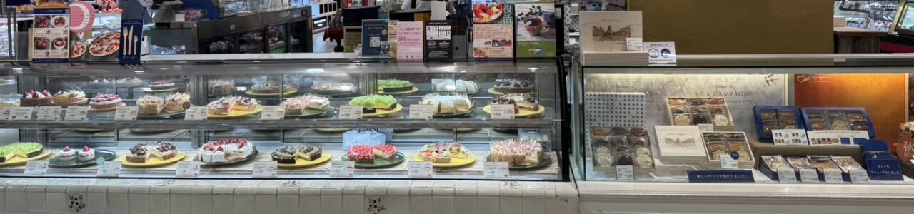 大丸神戸店