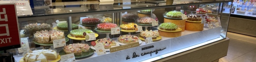阪急うめだ店