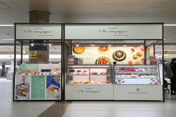 阪急西宮北口店