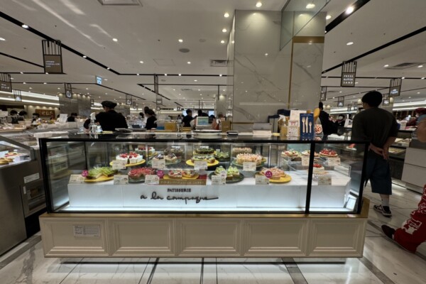 名古屋タカシマヤ店