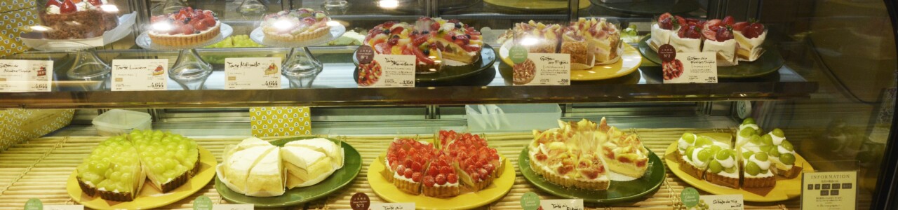 田端店