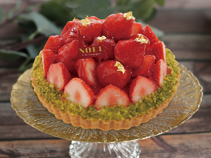 シュペリュール