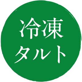 web限定