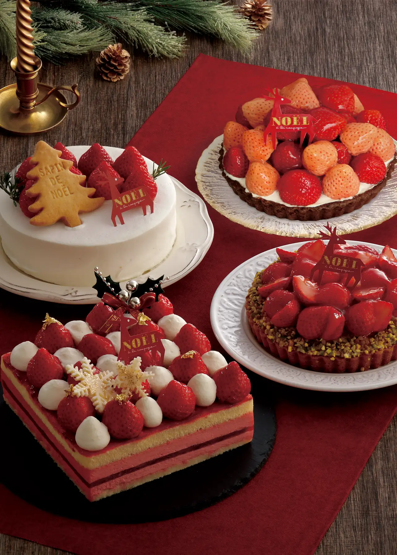 ア・ラ・カンパーニュのクリスマスケーキ　Slide 1