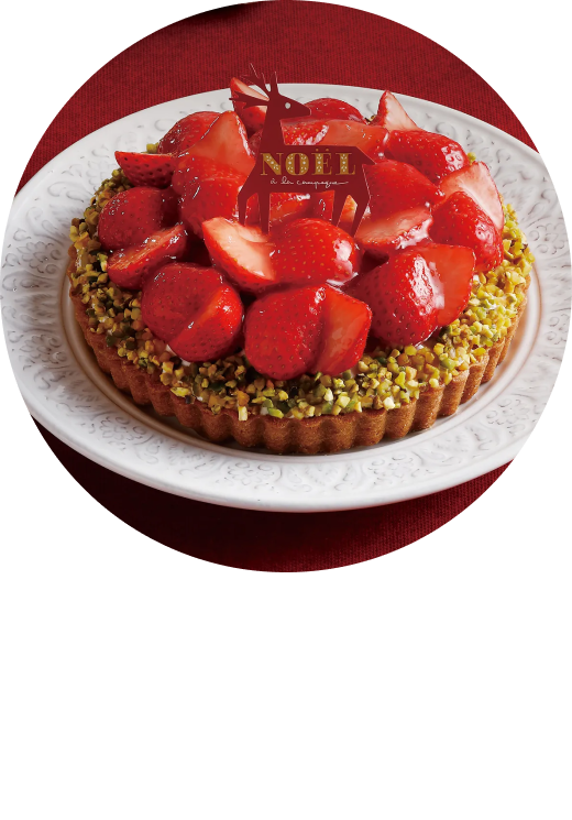 コンテ・ド・ノエル